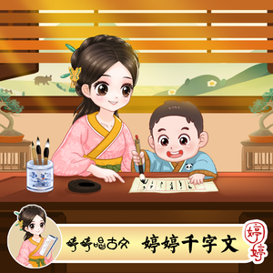 中国少妇做爱视频
