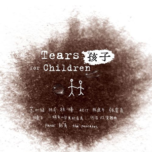 中国少妇做爱视频
