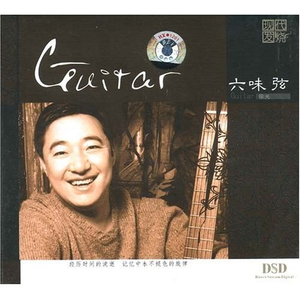 中国少妇做爱视频
