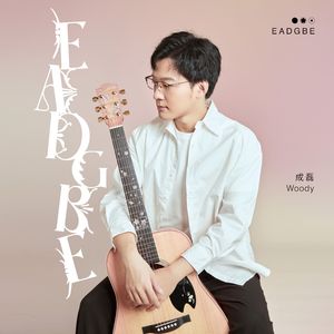 中国少妇做爱视频
