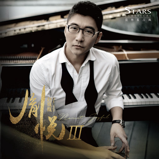 中国少妇做爱视频
